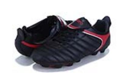 cheap umbro soccer shoes cheap no. 1